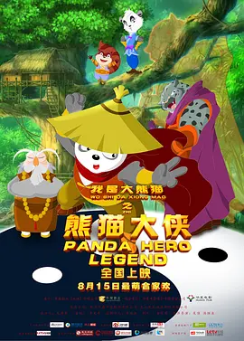 欧洲做受高潮欧美裸体艺术