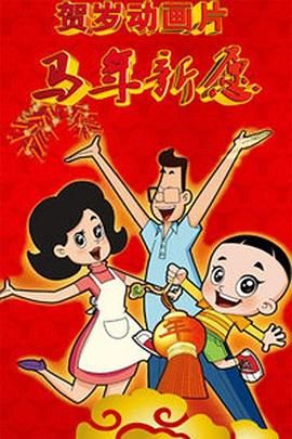 欧洲做受高潮欧美裸体艺术