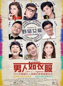 欧洲做受高潮欧美裸体艺术